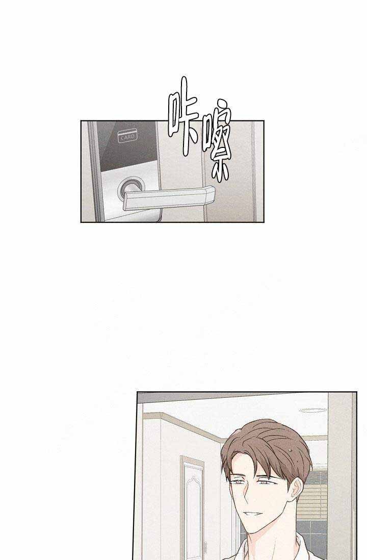 第83话25