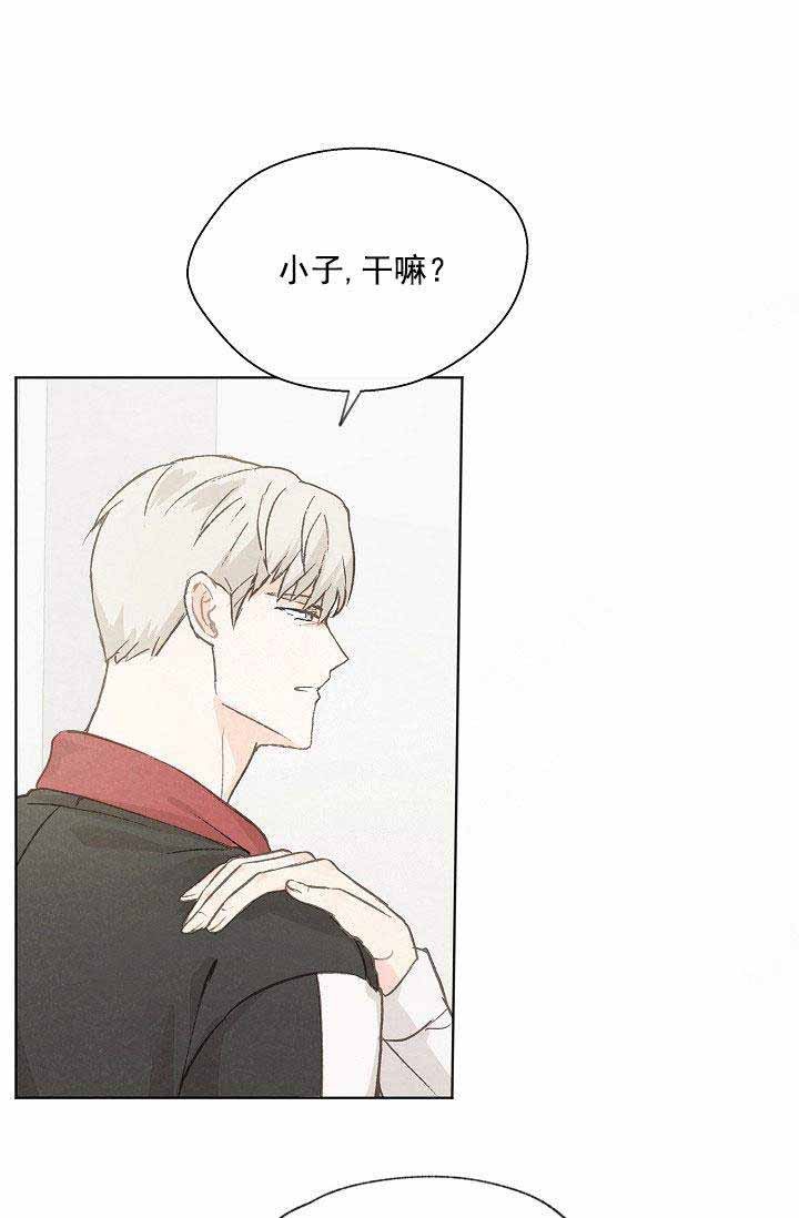 第83话28