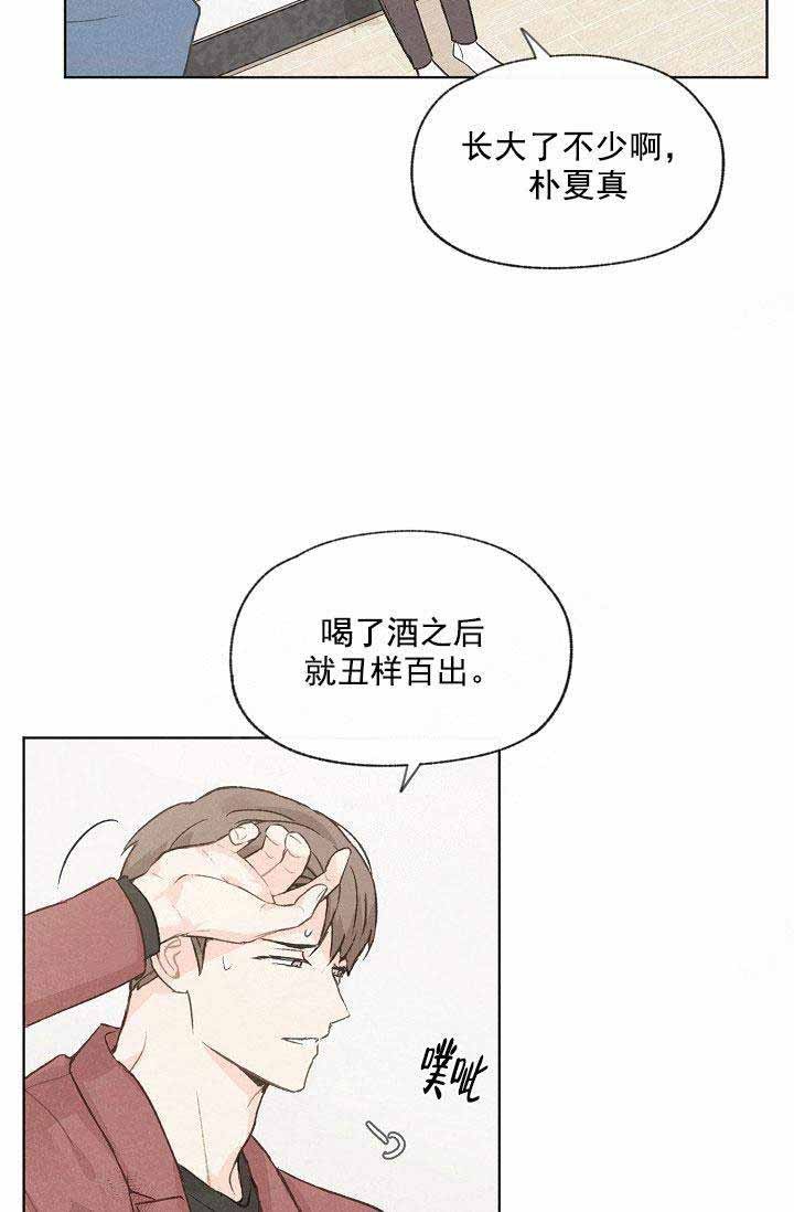 第83话4