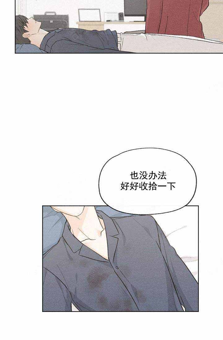 第83话6