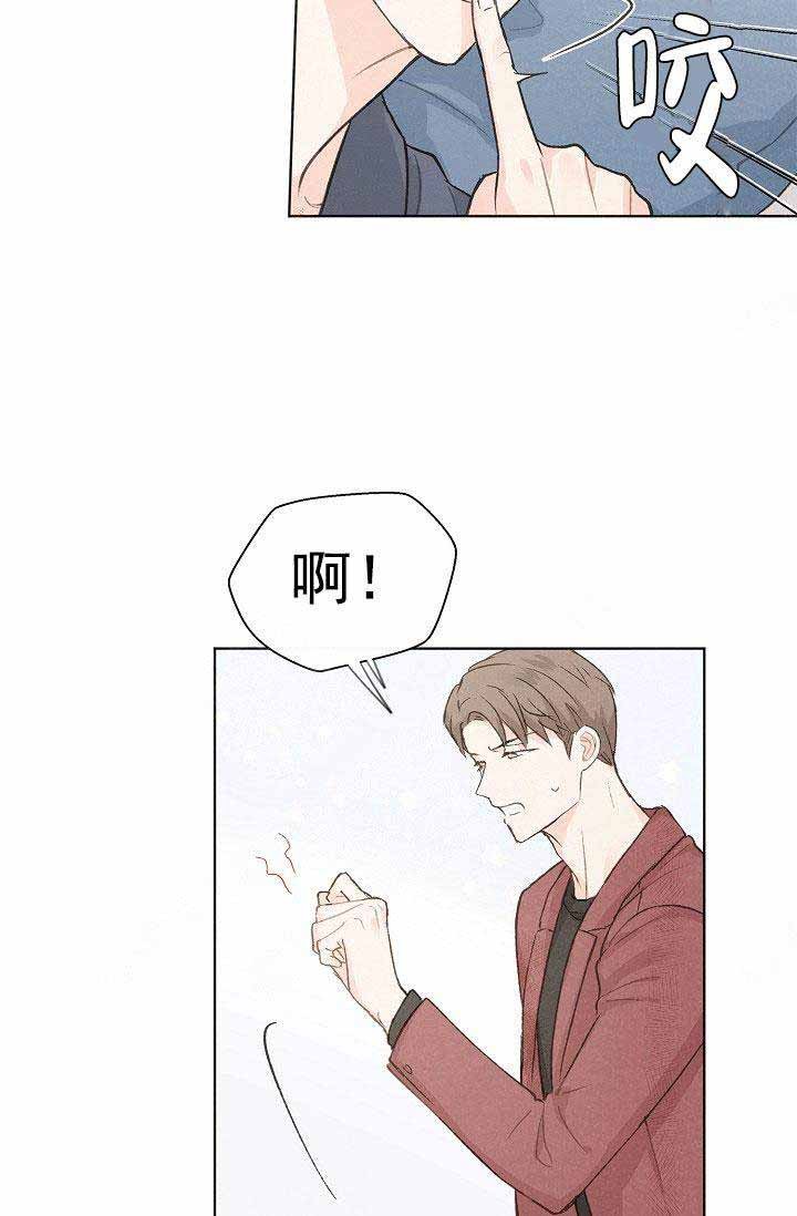 第83话8