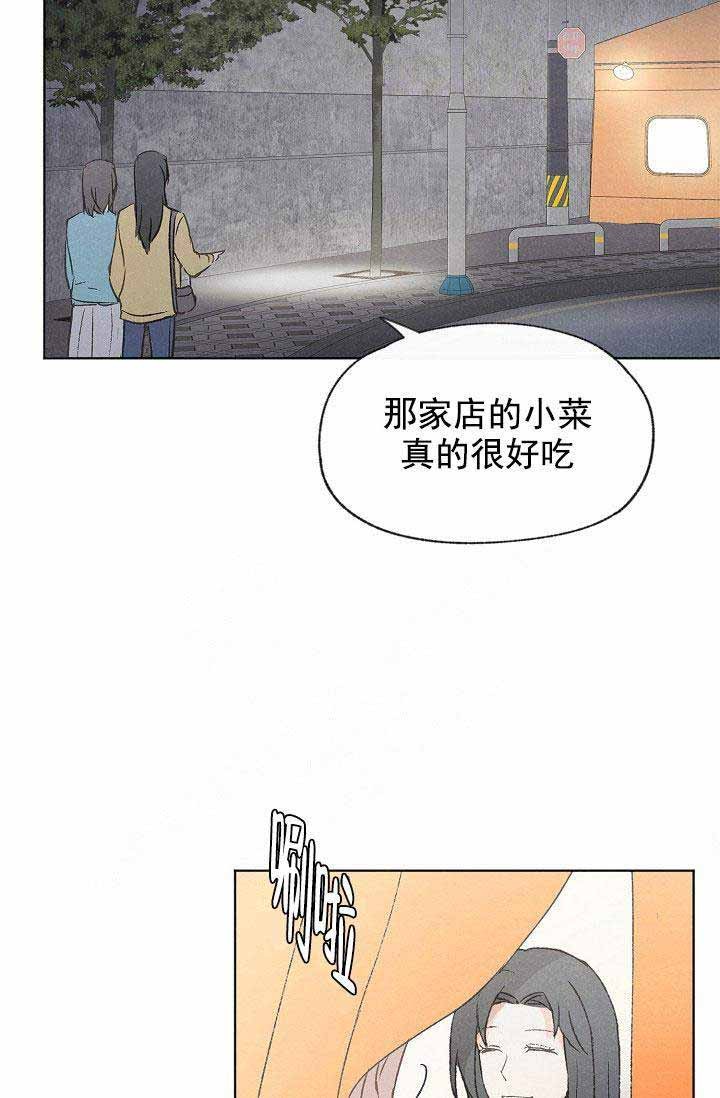 第82话1