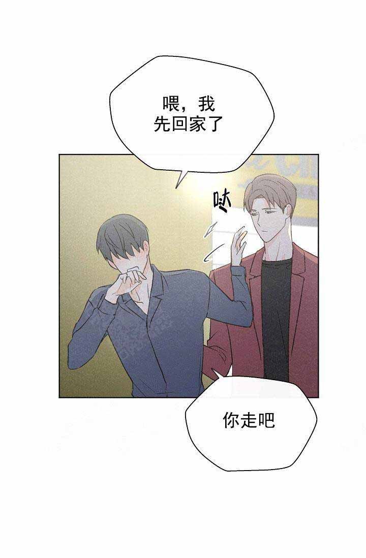 第82话11
