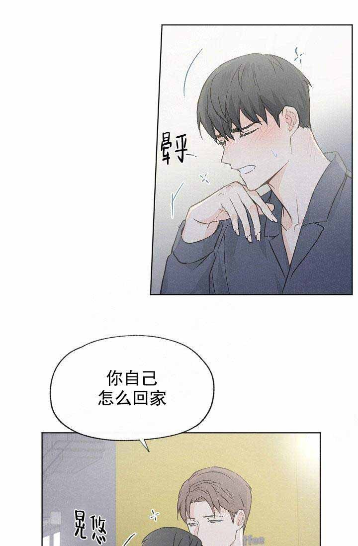 第82话12