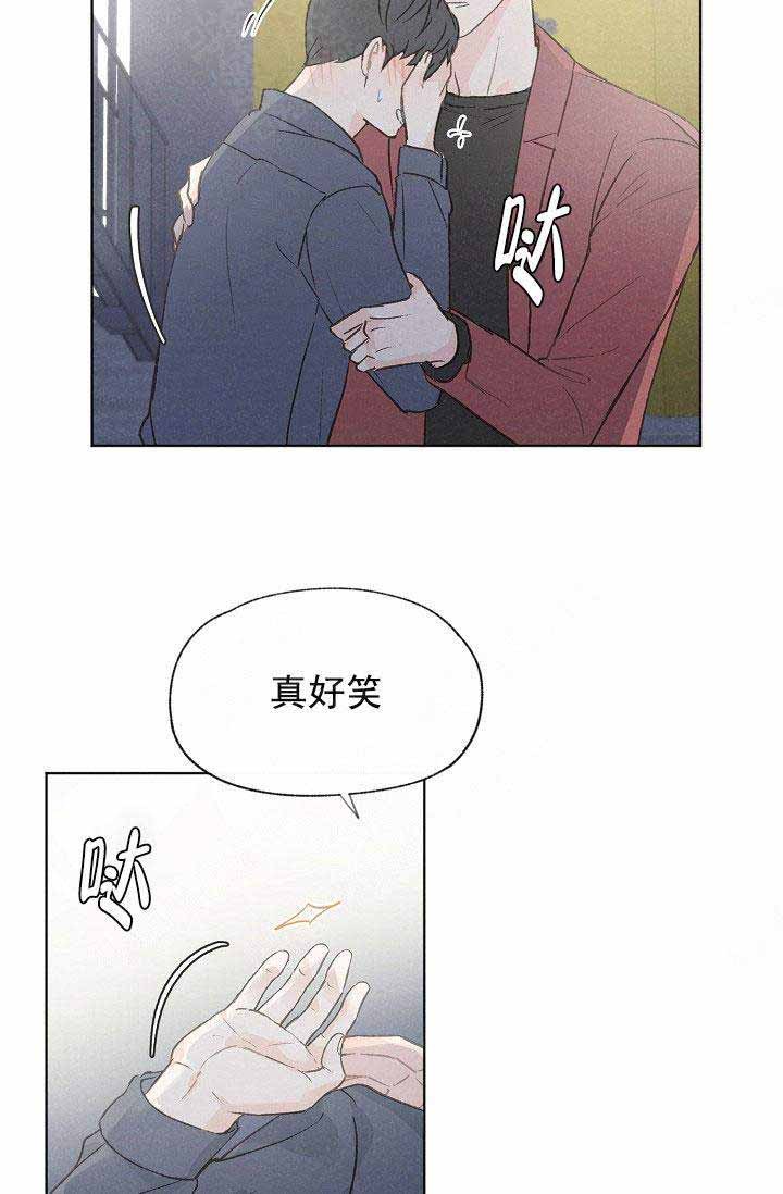 第82话13