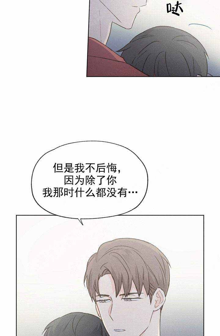 第82话15