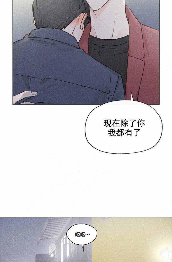 第82话16