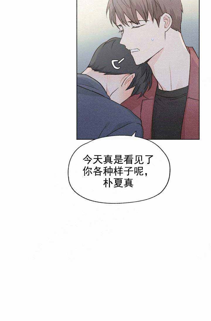 第82话18