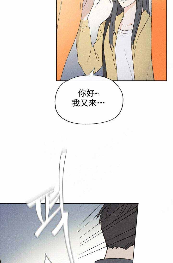 第82话2