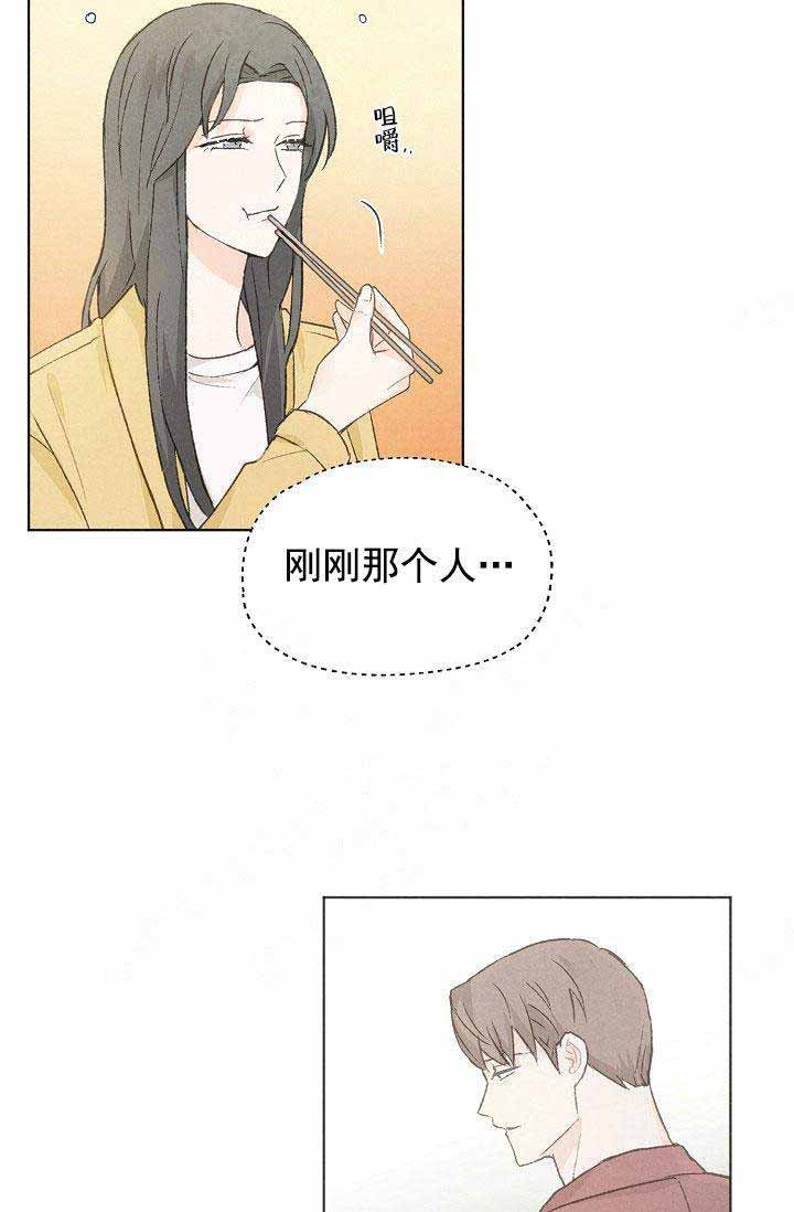 第82话20