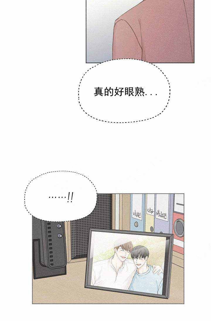 第82话21