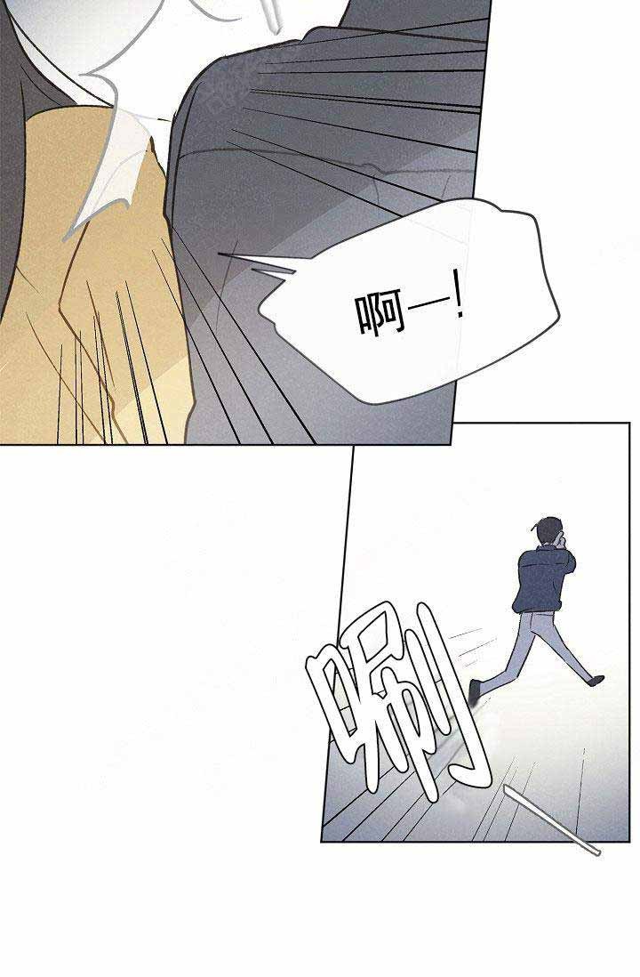 第82话3