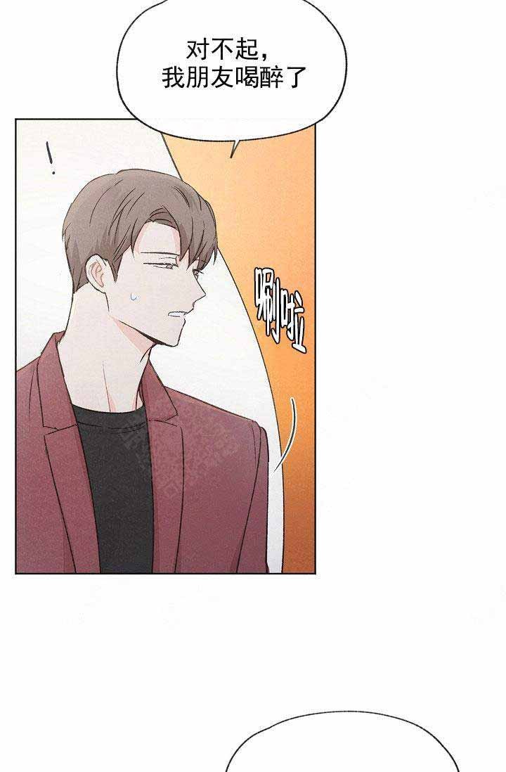 第82话5