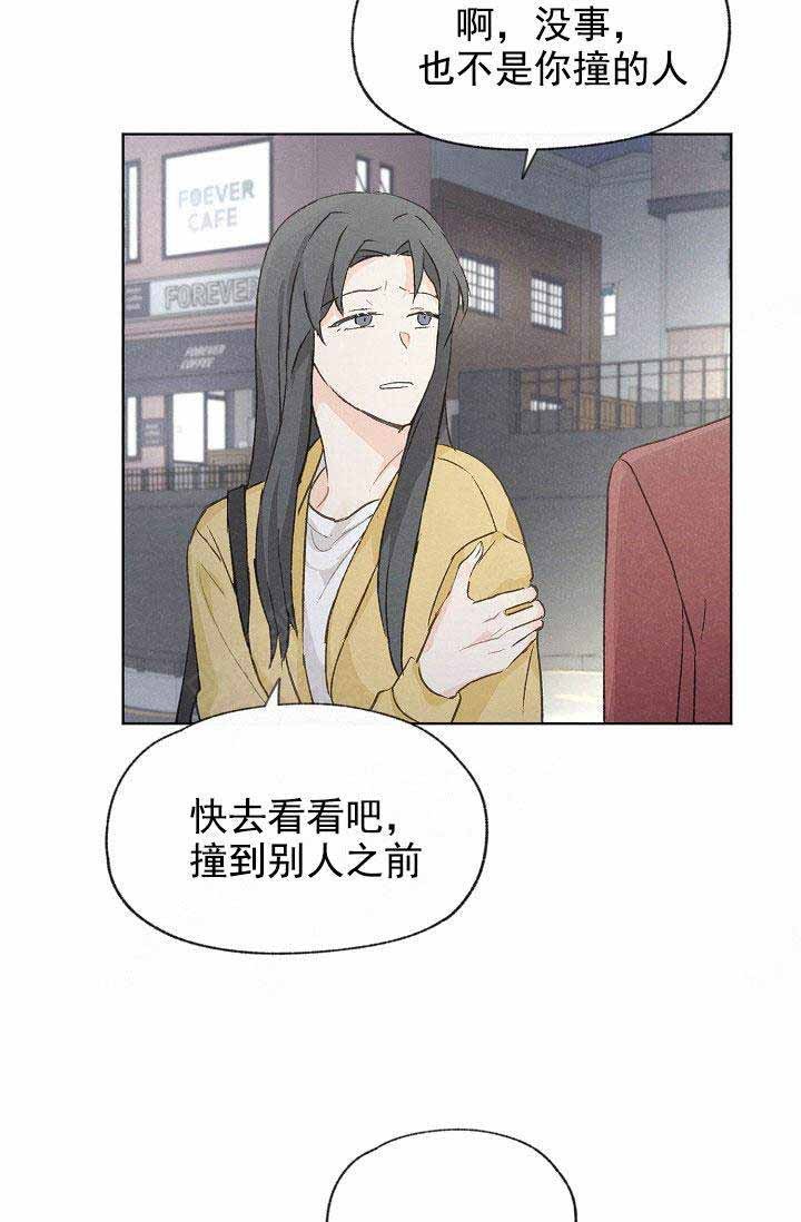 第82话6