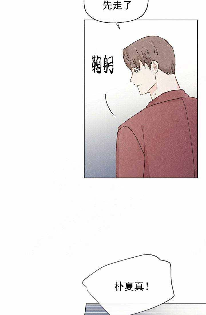 第82话7