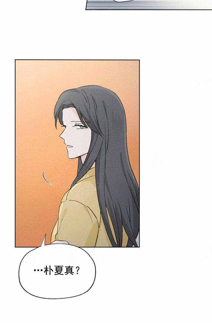 第82话8