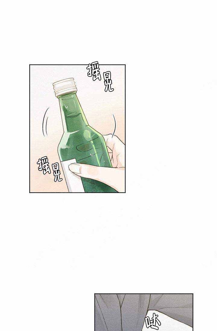 第81话1