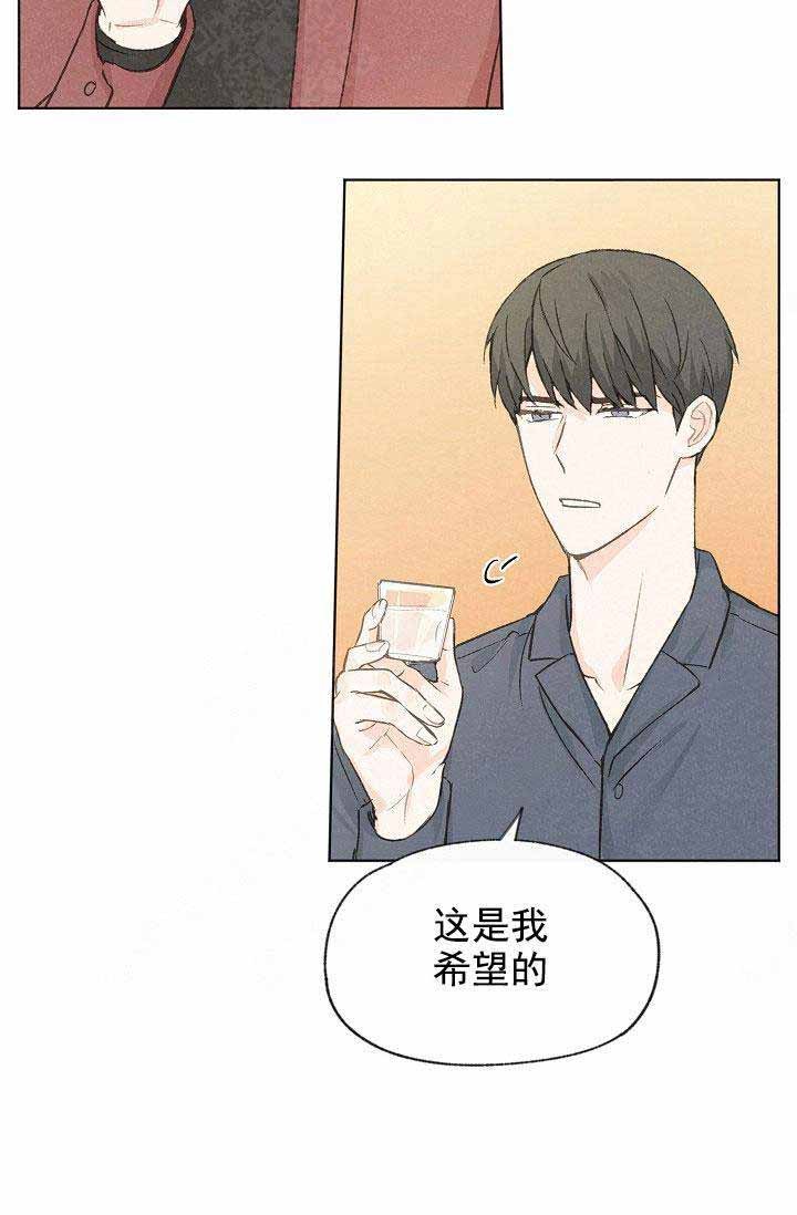 第81话12