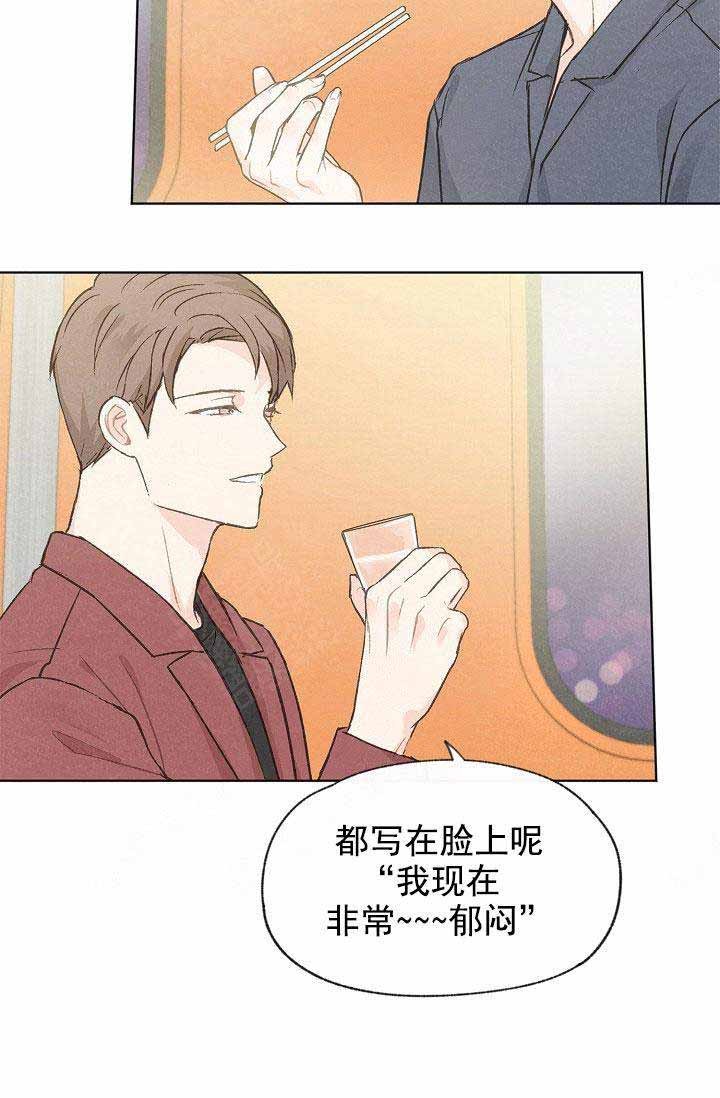 第81话15