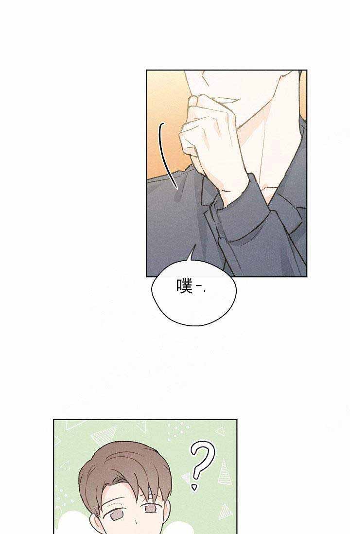 第81话16