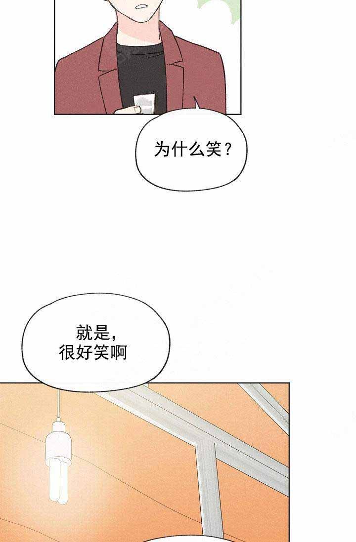 第81话17