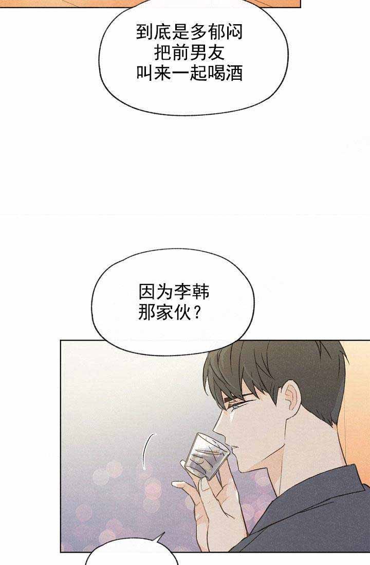 第81话18