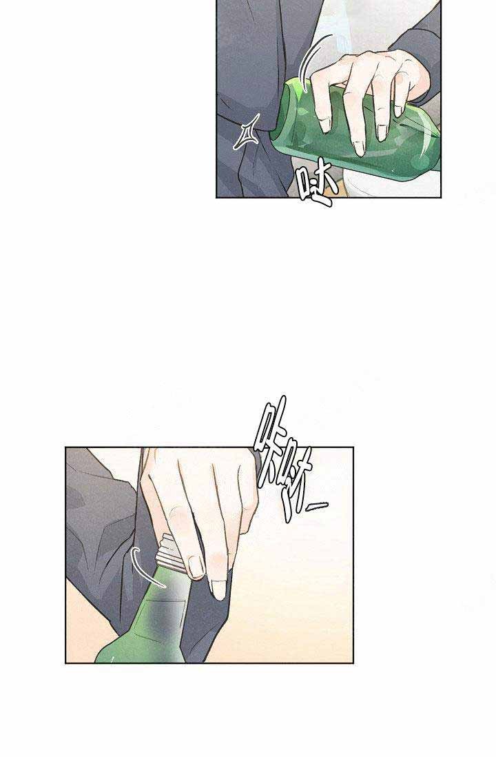 第81话2
