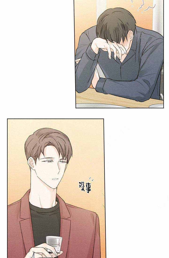 第81话24