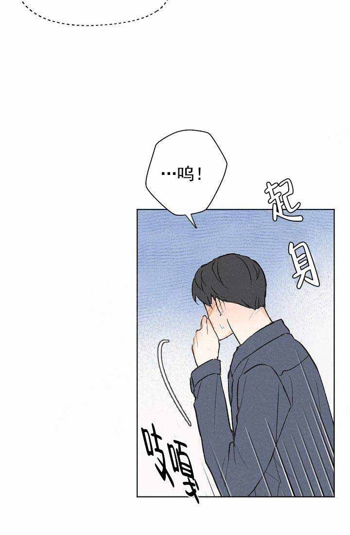第81话28