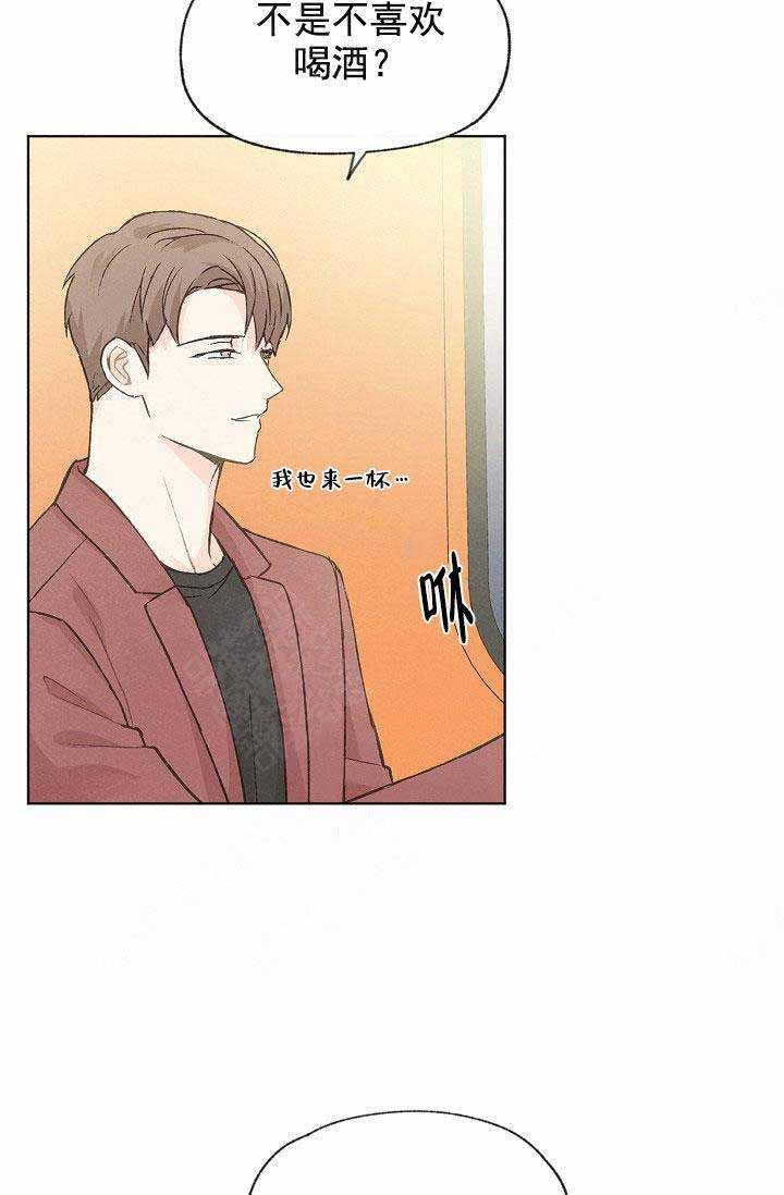 第81话4