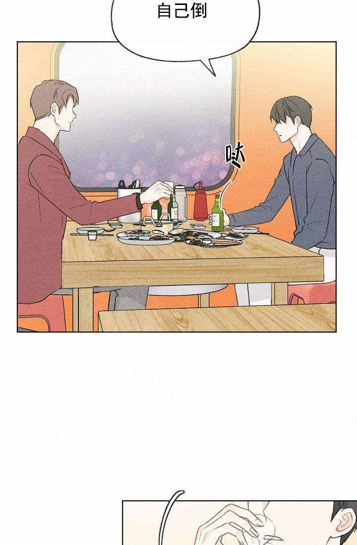 第81话5