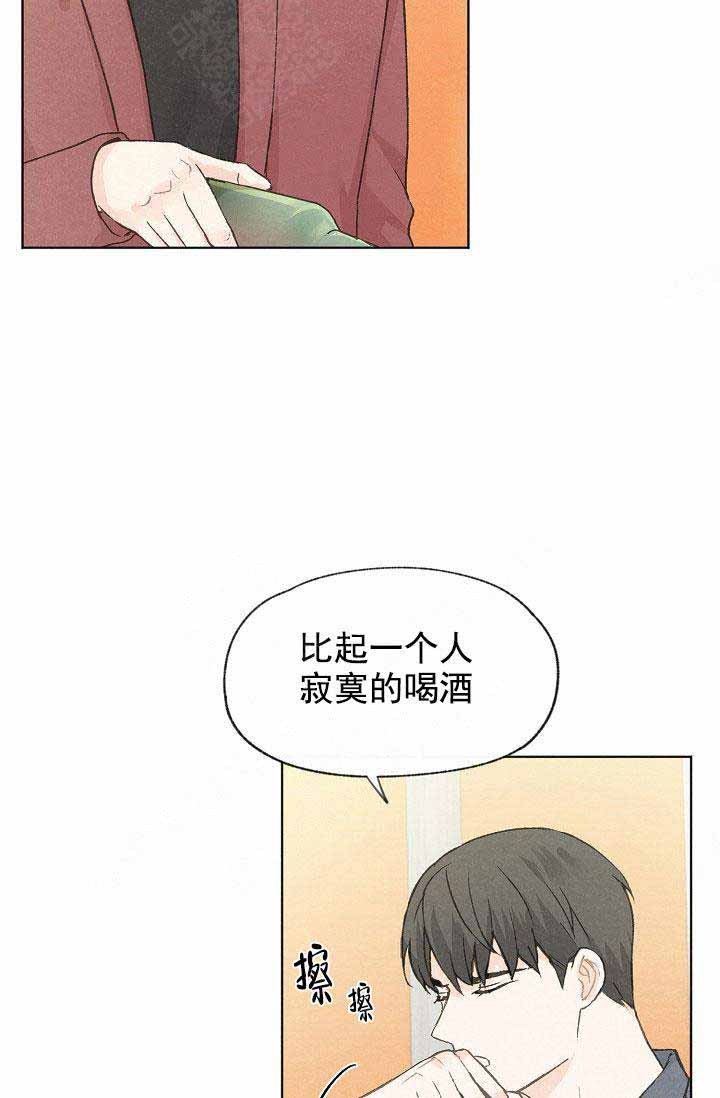 第81话7