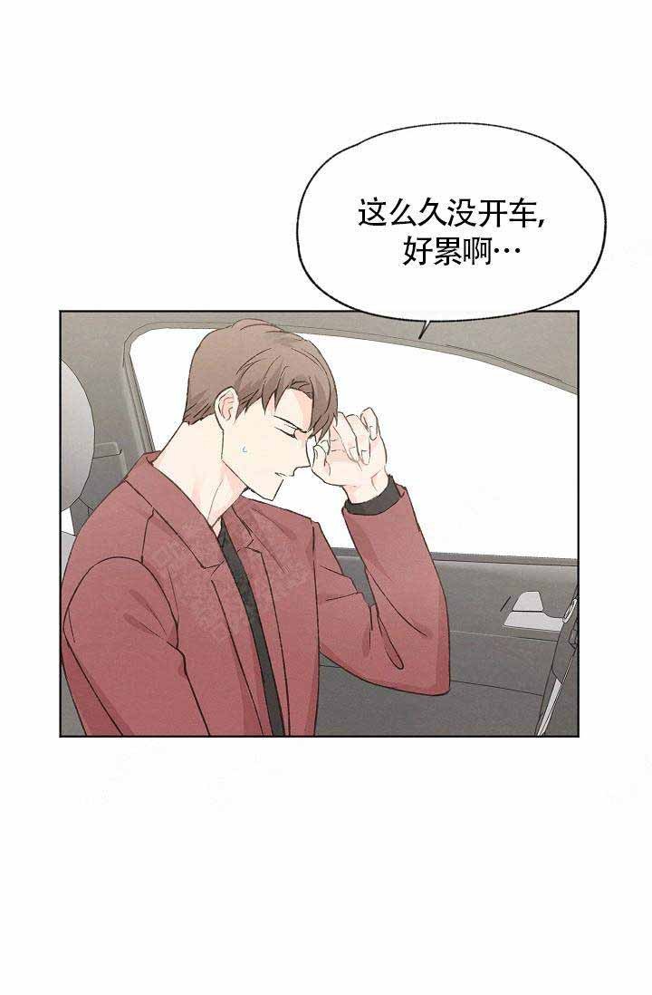第80话1
