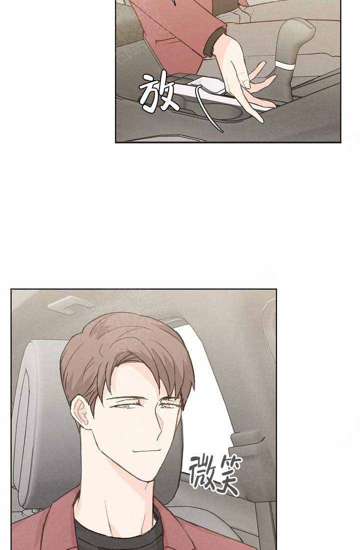 第80话12