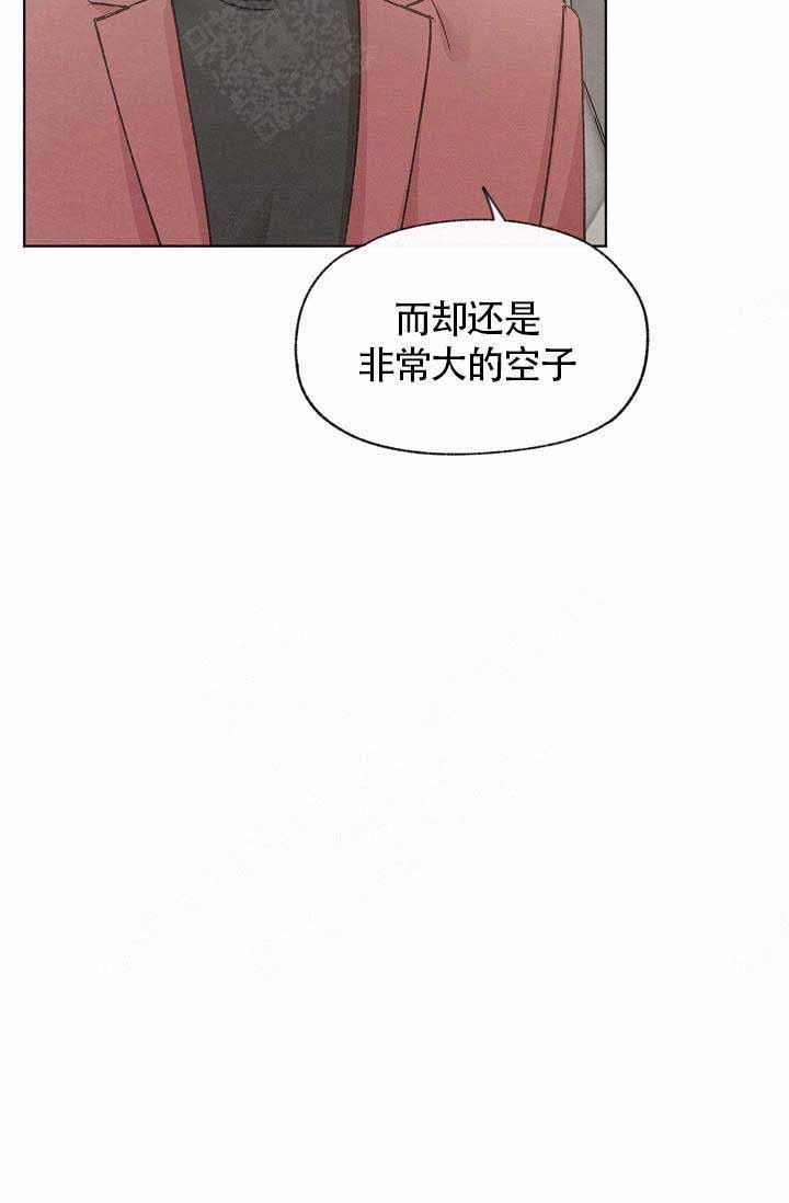 第80话13