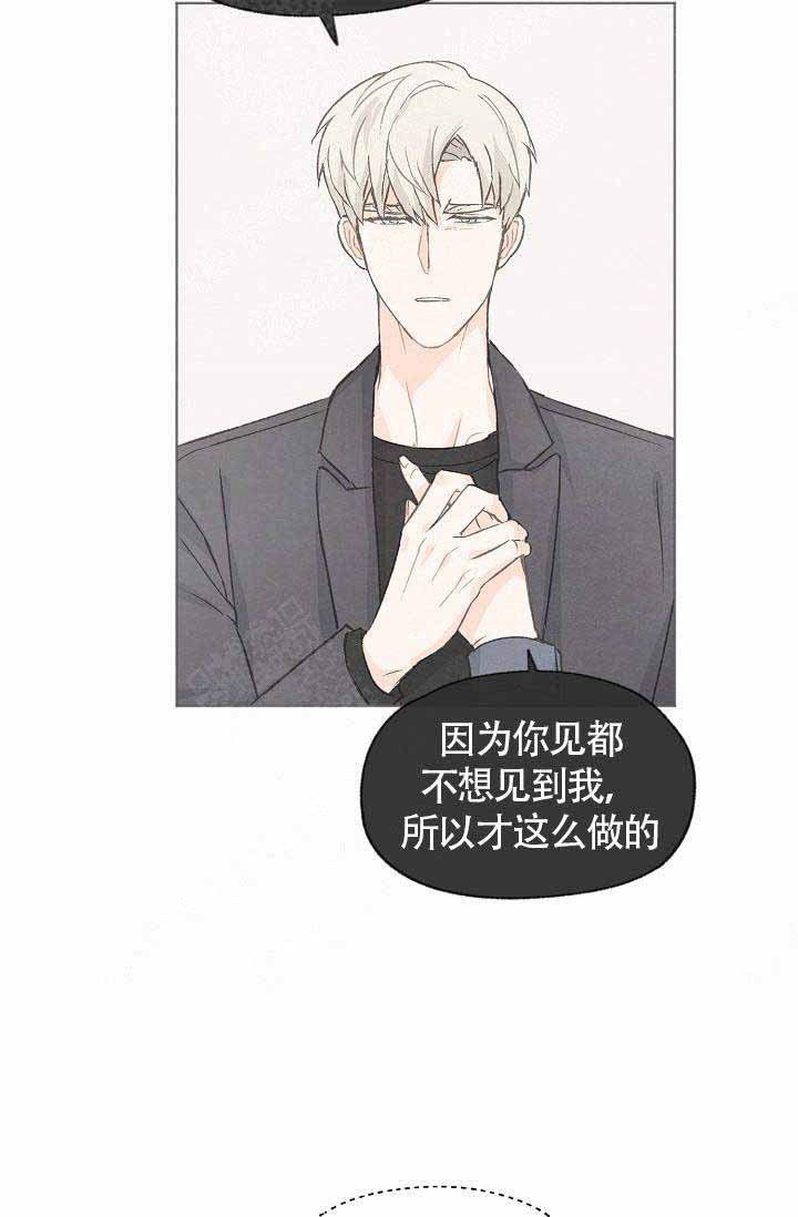 第80话15