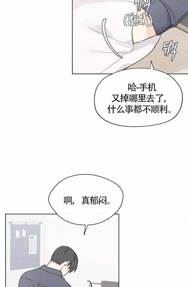 第80话19