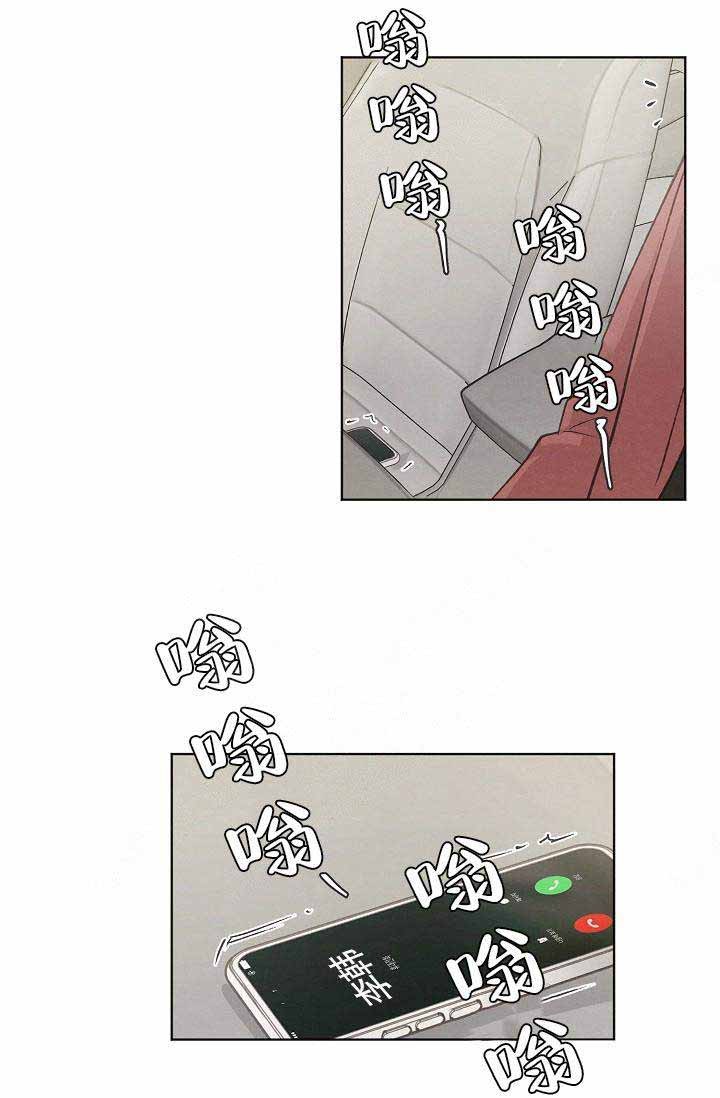 第80话2