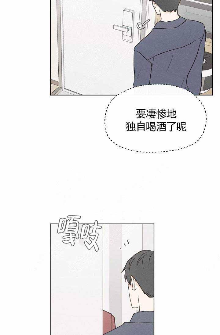第80话22