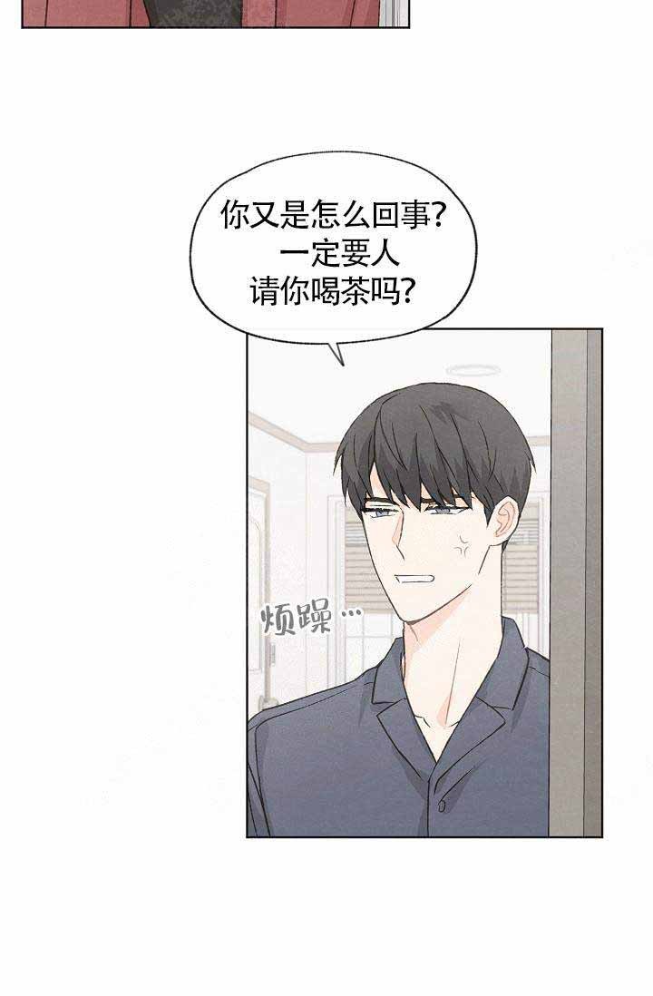 第80话24