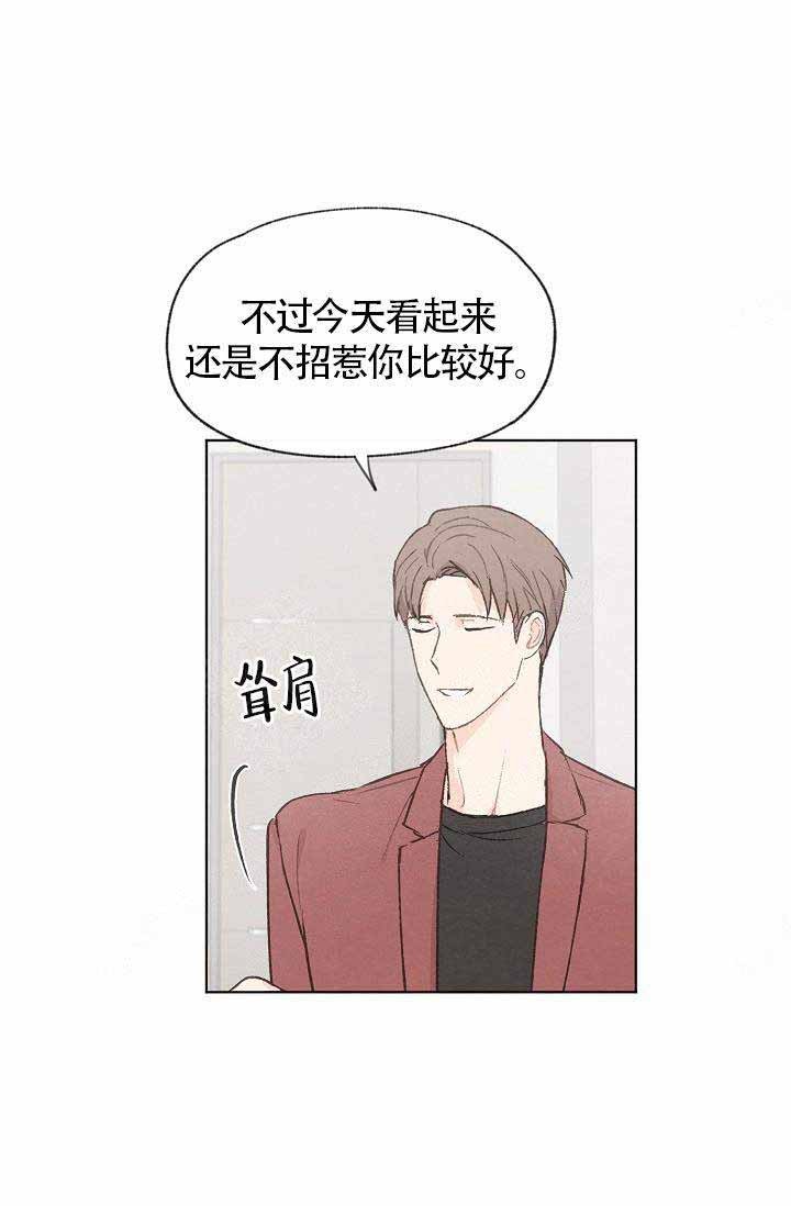 第80话26