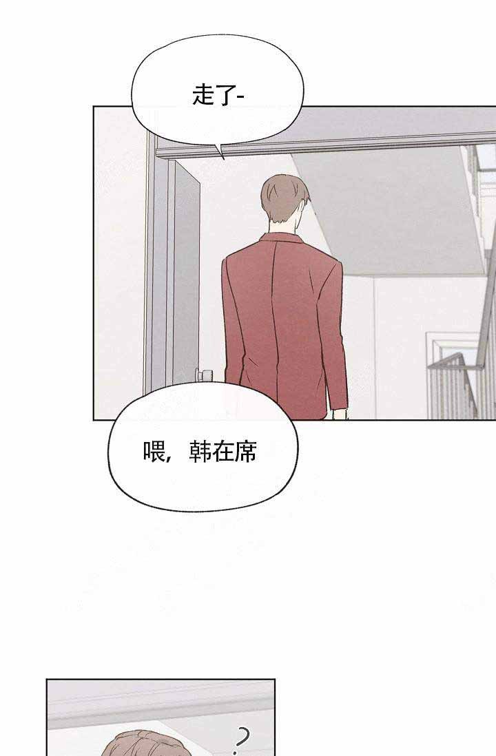 第80话27