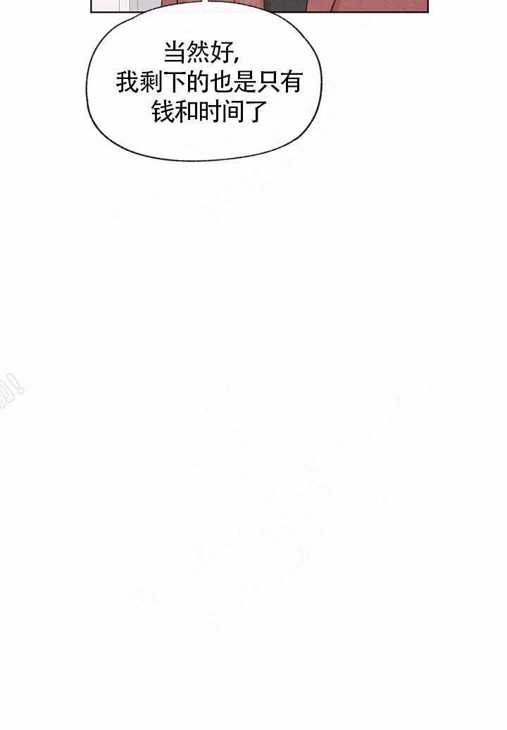 第80话30