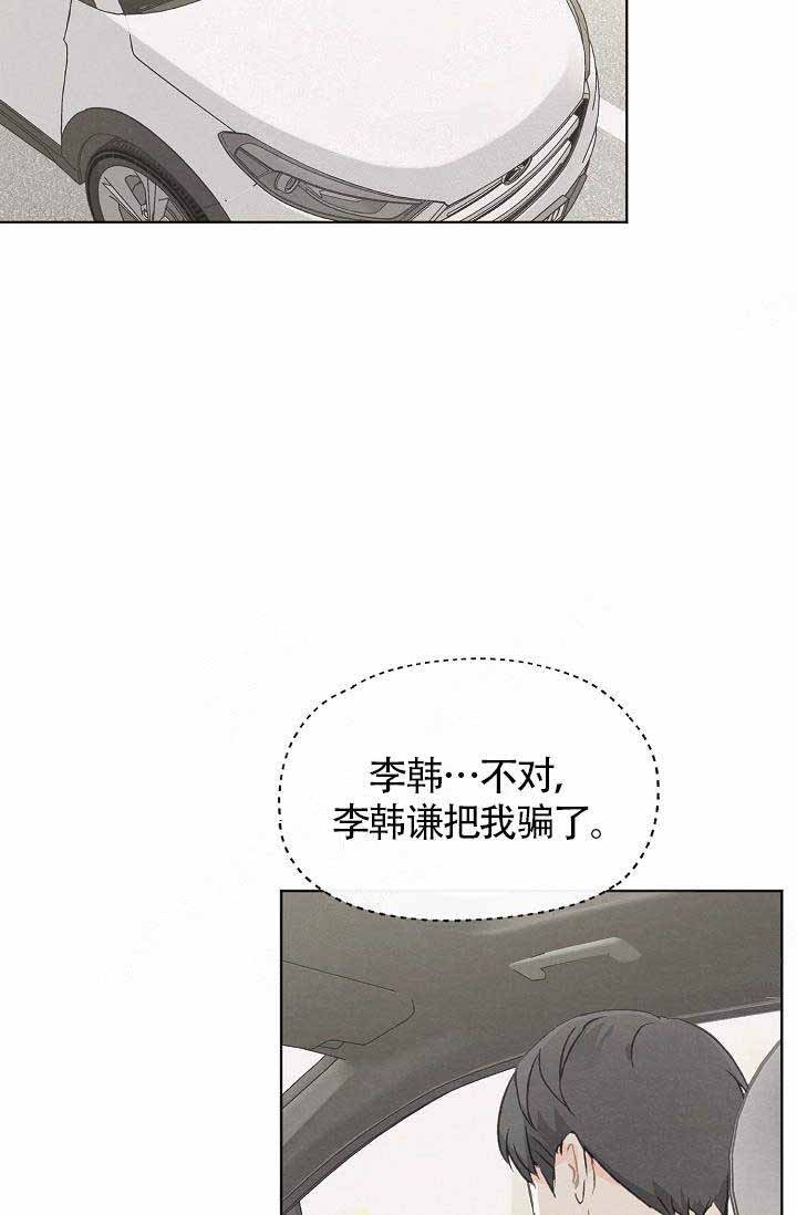 第79话1