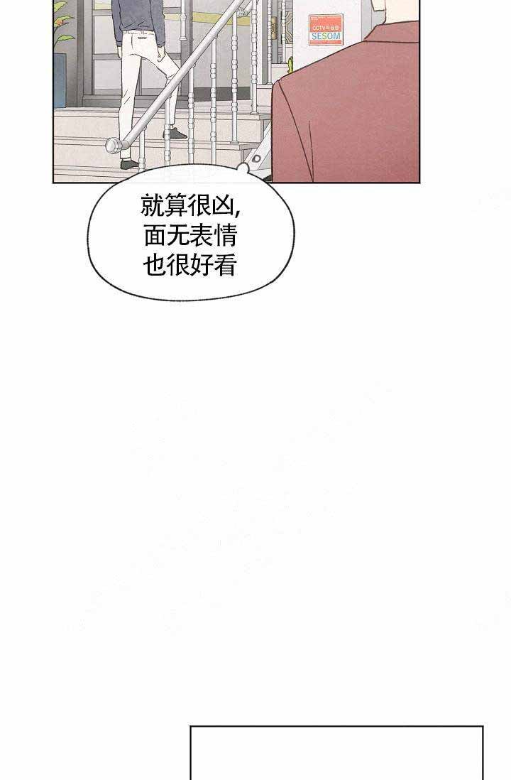 第79话10