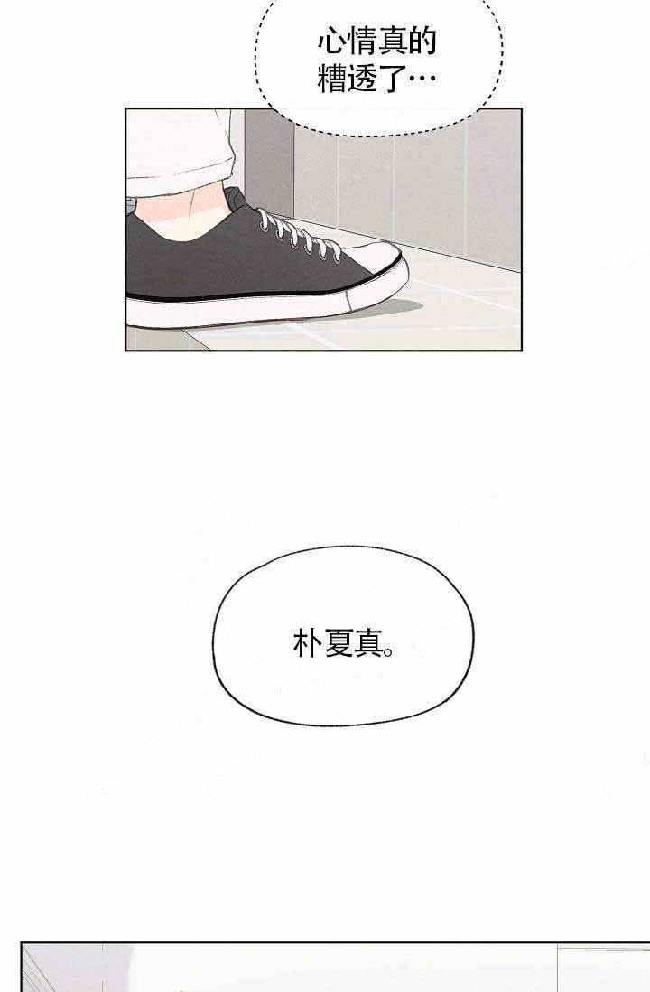 第79话12