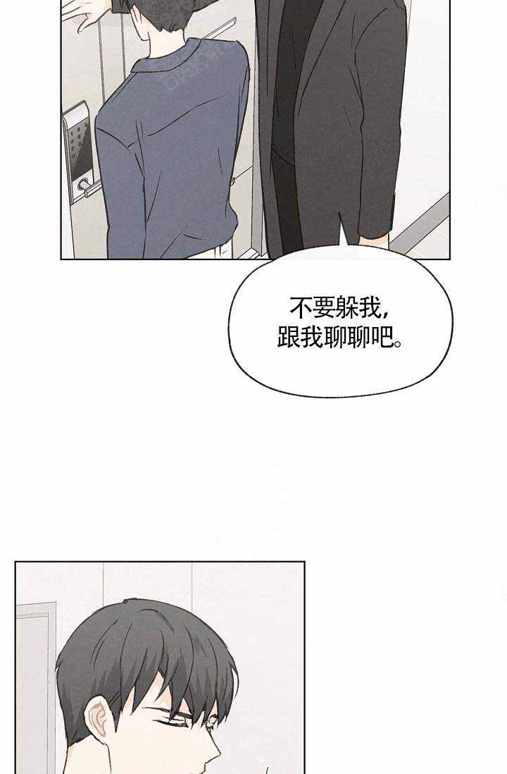 第79话15