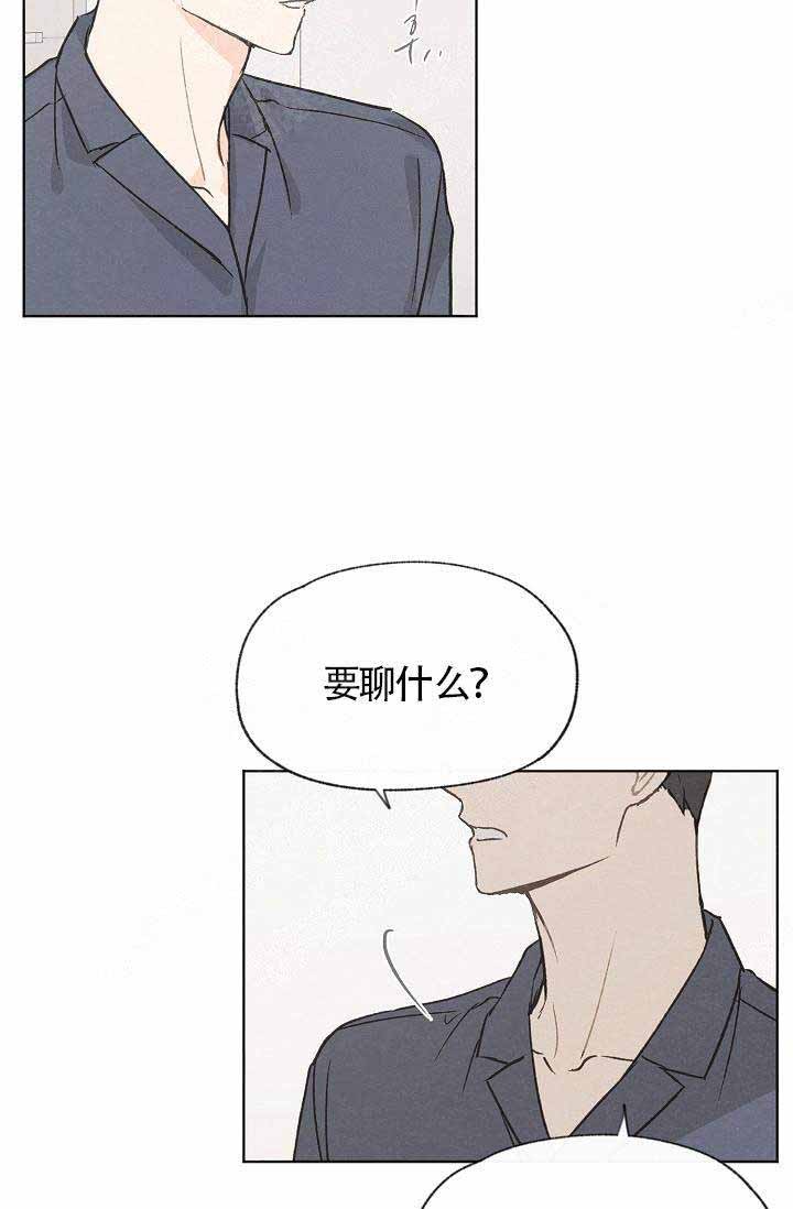 第79话16