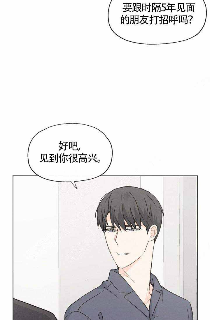 第79话17