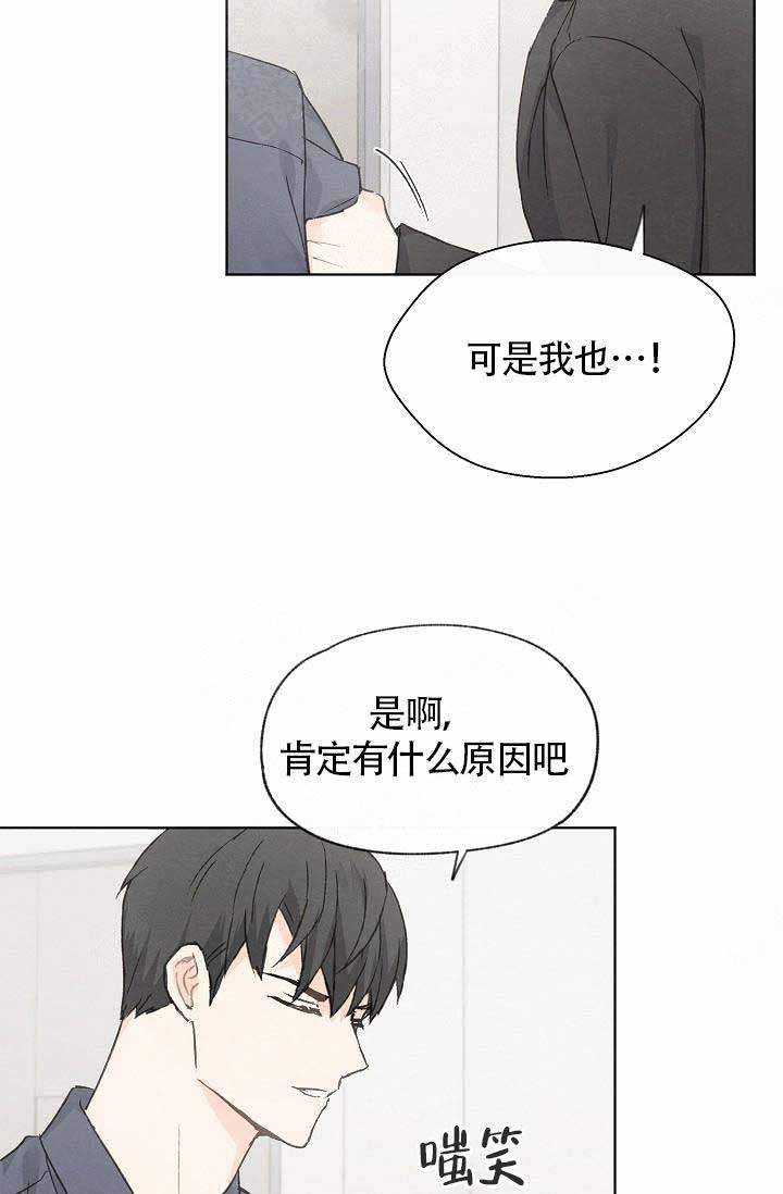 第79话19